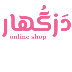دزگهار یعنی چی؟